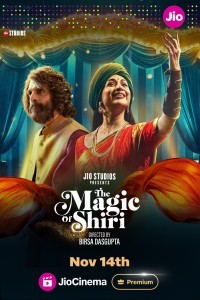 The Magic of Shiri (2024) Hindi Season 01