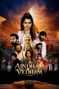 Aindham Vedham (2024) Hindi Season 1