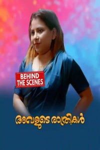 Avalude Rathrikal BTS (2024) Season 1 BoomEX Web Series