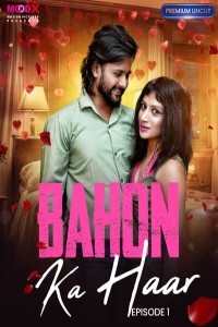 Bahon Ka Haar (2023) MoodX Original Short Film