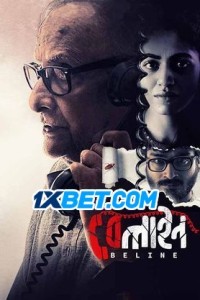 Beline (2024) Bengali Movie