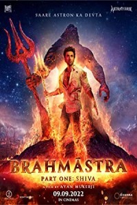 Brahmastra Part One Shiva (2022) Bollywood Hindi Movie