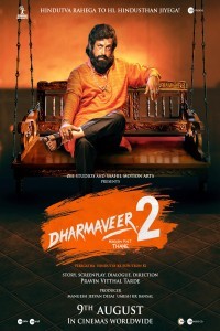 Dharmaveer 2 (2024) South Indian Hindi Dubbed