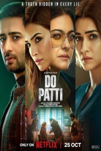 Do Patti (2024) Bollywood Hindi Movie