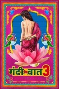 Gandii Baat (2019) Hindi Season 03