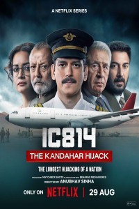 IC 814: The Kandahar Hijack (2024) Hindi Season 01