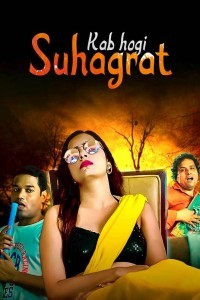 Kab Hogi Suhagraat (2024) Hindi Season 01