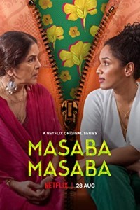 Masaba Masaba (2020) Hindi Season 01