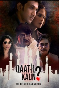 Qaatil Kaun (2024) Hindi Season 01