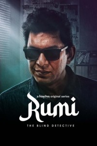 Rumi (2024) Bengali Season 01