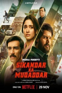 Sikandar Ka Muqaddar (2024) Bollywood Hindi Movie