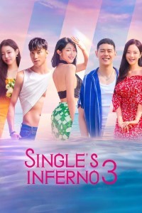 Singles Inferno (2023) Hindi Season 03