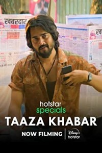 Taaza Khabar (2023) Hindi Season 01