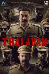 Thalavan (2024) South Indian Hindi Dubbed