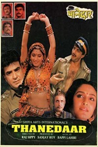 Thanedaar (1990) Bollywood Hindi Movie