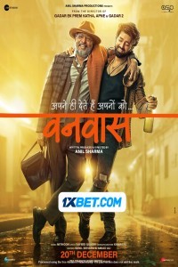 Vanvaas (2024) Bollywood Hindi Movie