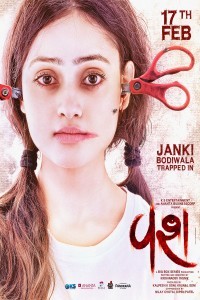 Vash (2023) Gujarati Movie